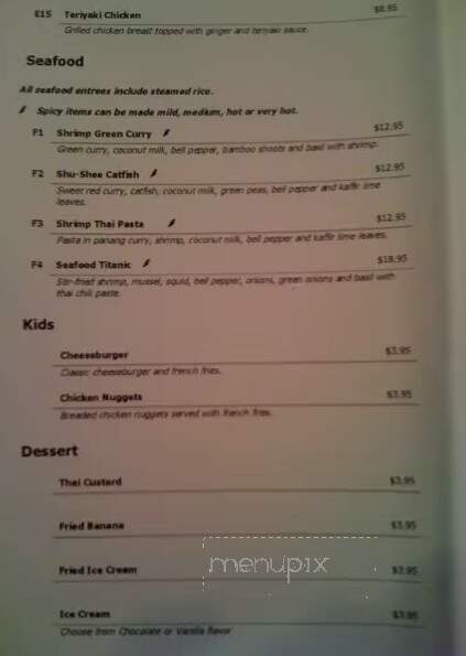 Pad Thai Kitchen - Farmington, MO menu_pic