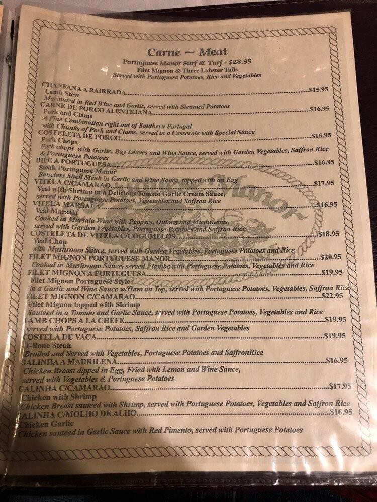Portugese Manor Restaurant - Perth Amboy, NJ menu_pic