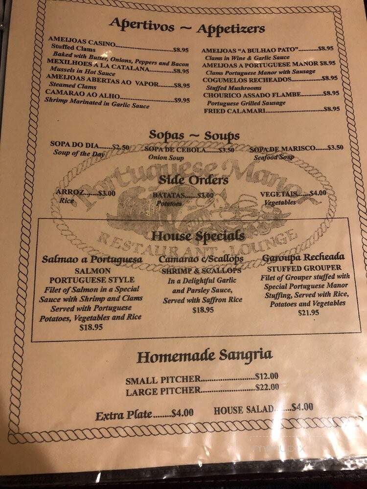 Portugese Manor Restaurant - Perth Amboy, NJ menu_pic