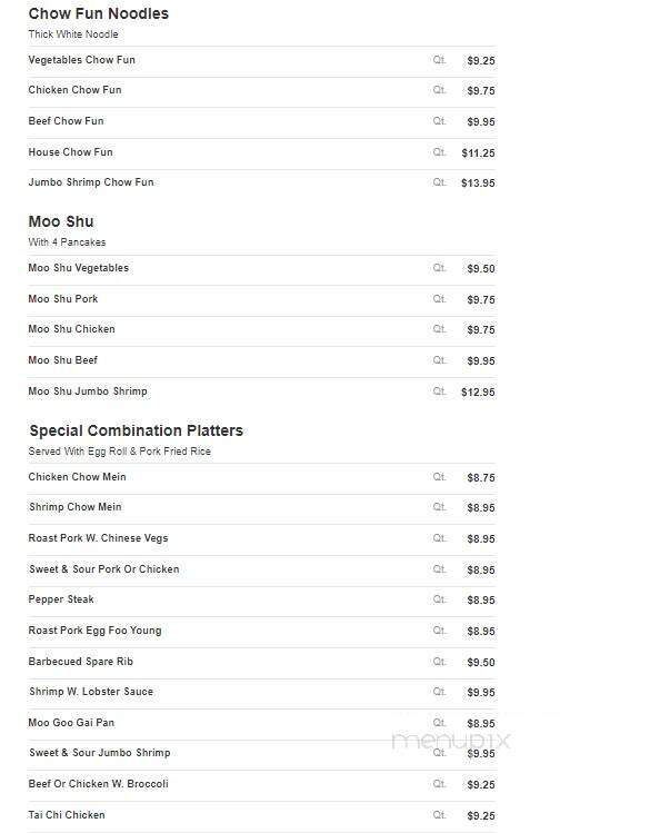 China Inn - Rome, NY menu_pic
