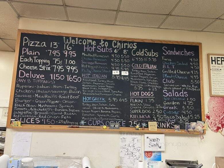 Chirios Pizza - Nellysford, VA