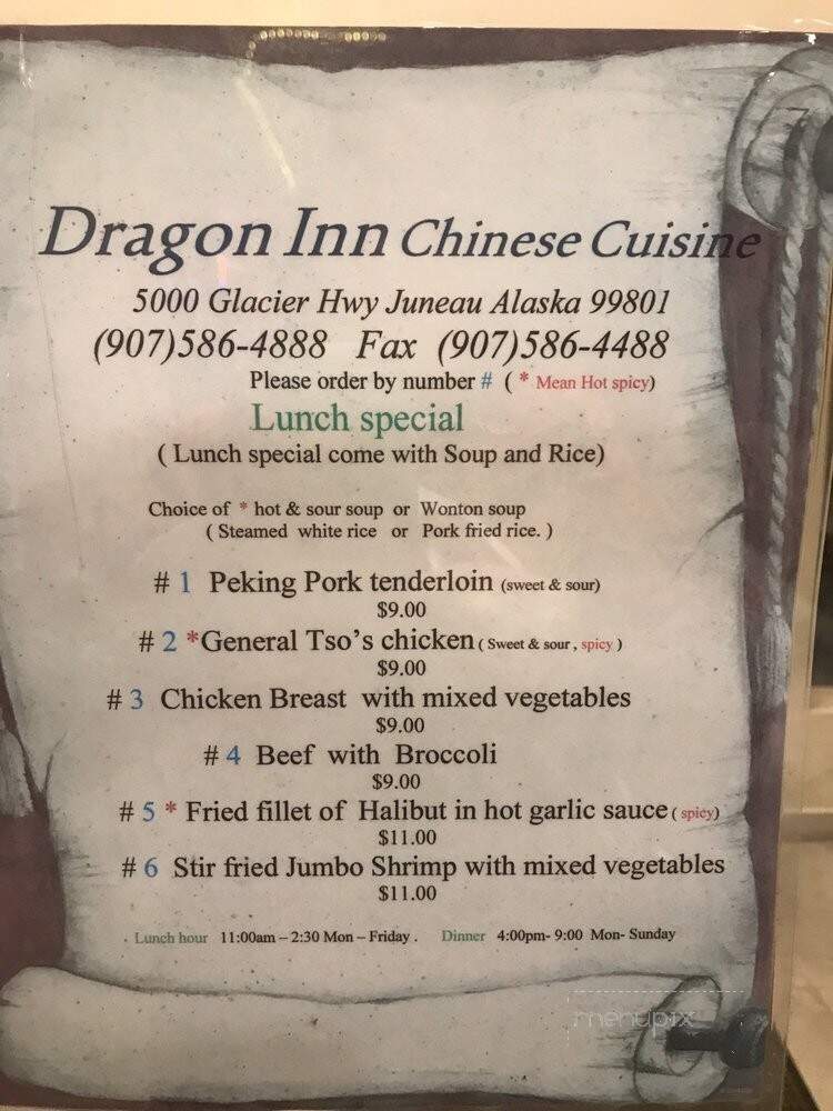 Dragon Inn - Juneau, AK