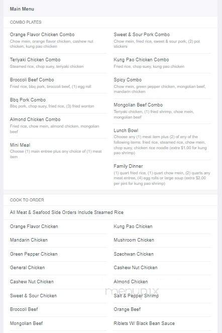 Tasty Goody San Bernardino - San Bernardino, CA menu_pic