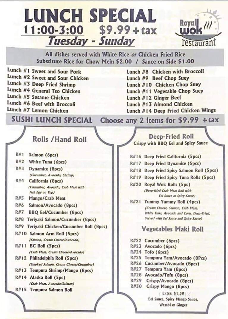 Royal Wok Restaurant - Salmon Arm, BC menu_pic
