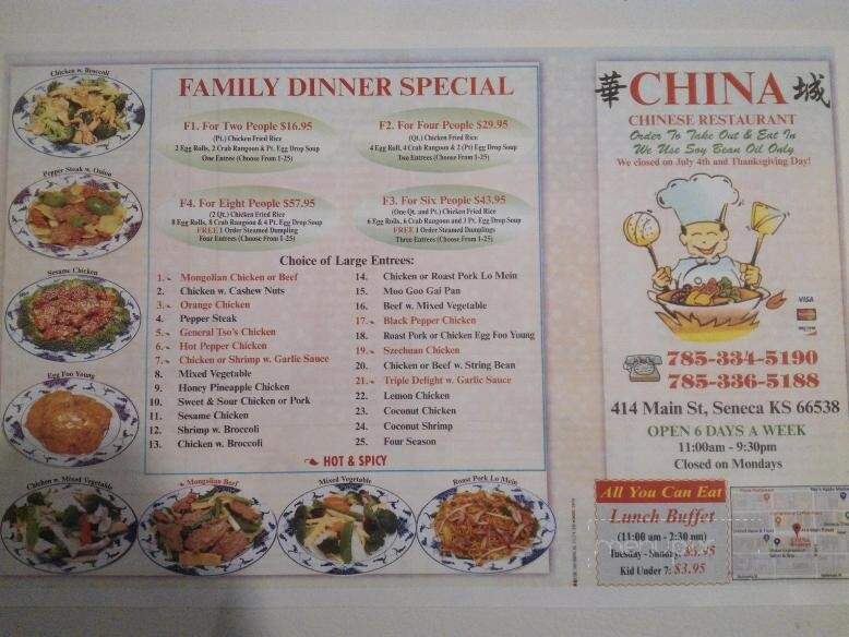 China Restaurant - Seneca, KS menu_pic