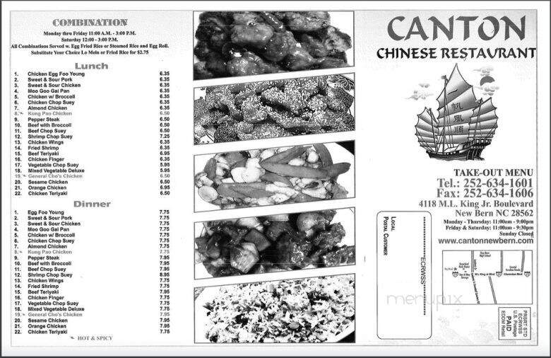 Canton Chinese Restaurant - New Bern, NC menu_pic