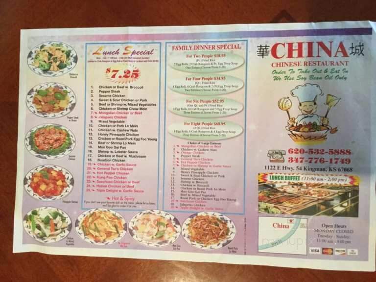 China Chinese Restaurant - Kingman, KS menu_pic