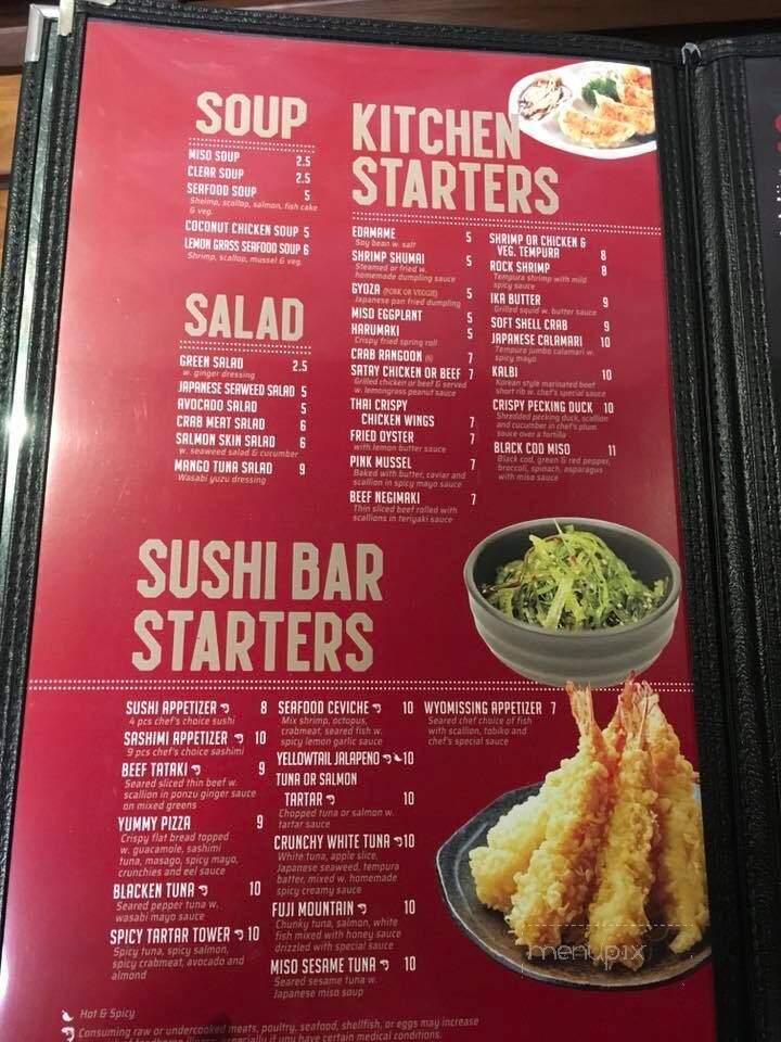 Masa Hibachi and Sushi - Wyomissing, PA menu_pic