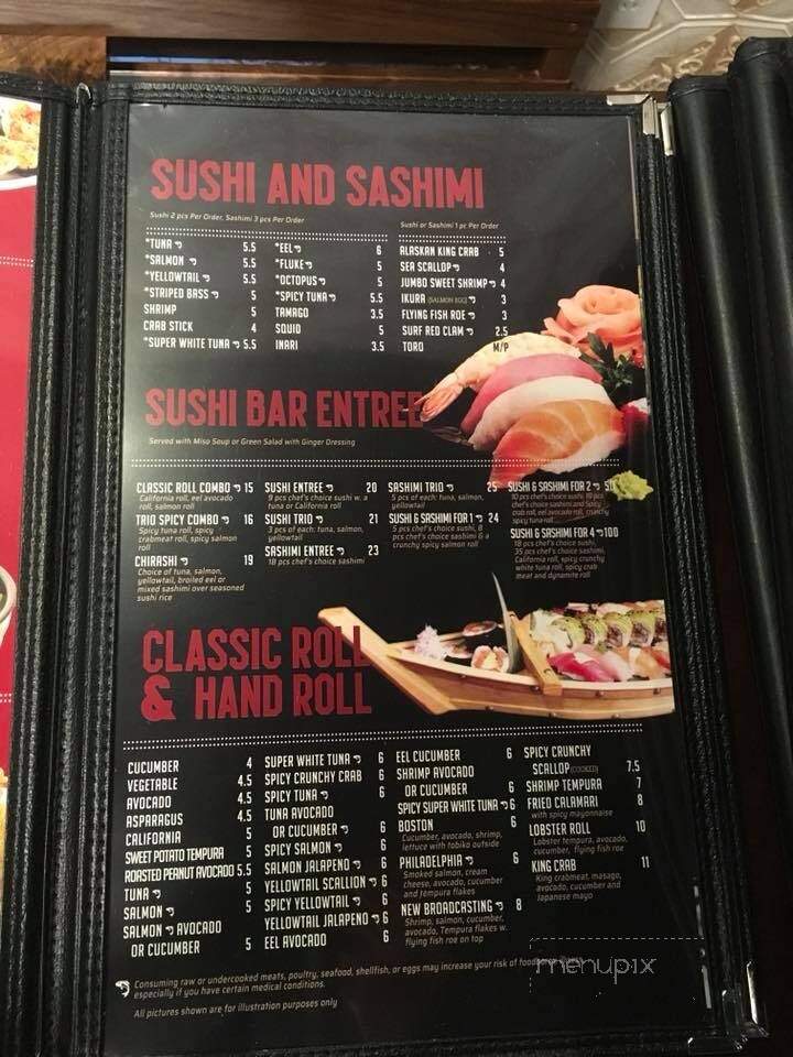 Masa Hibachi and Sushi - Wyomissing, PA menu_pic