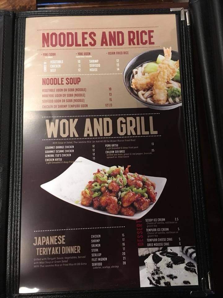 Masa Hibachi and Sushi - Wyomissing, PA menu_pic