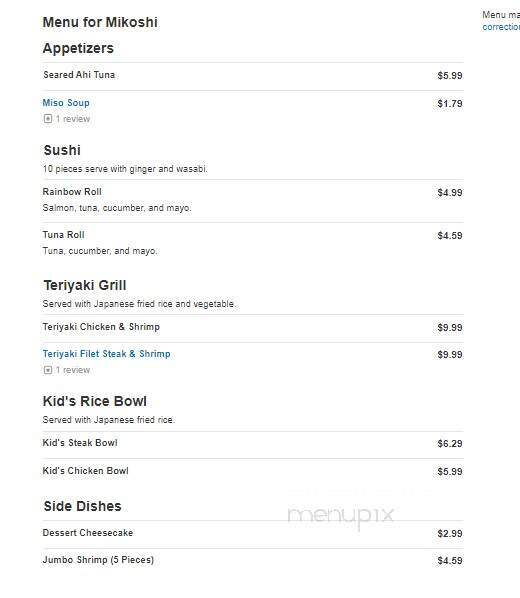 Mikoshi - Pickens, SC menu_pic