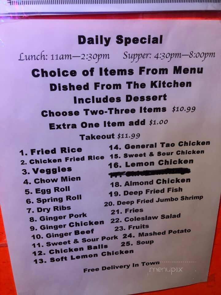 Andy's Family Restaurant - Assiniboia, SK menu_pic