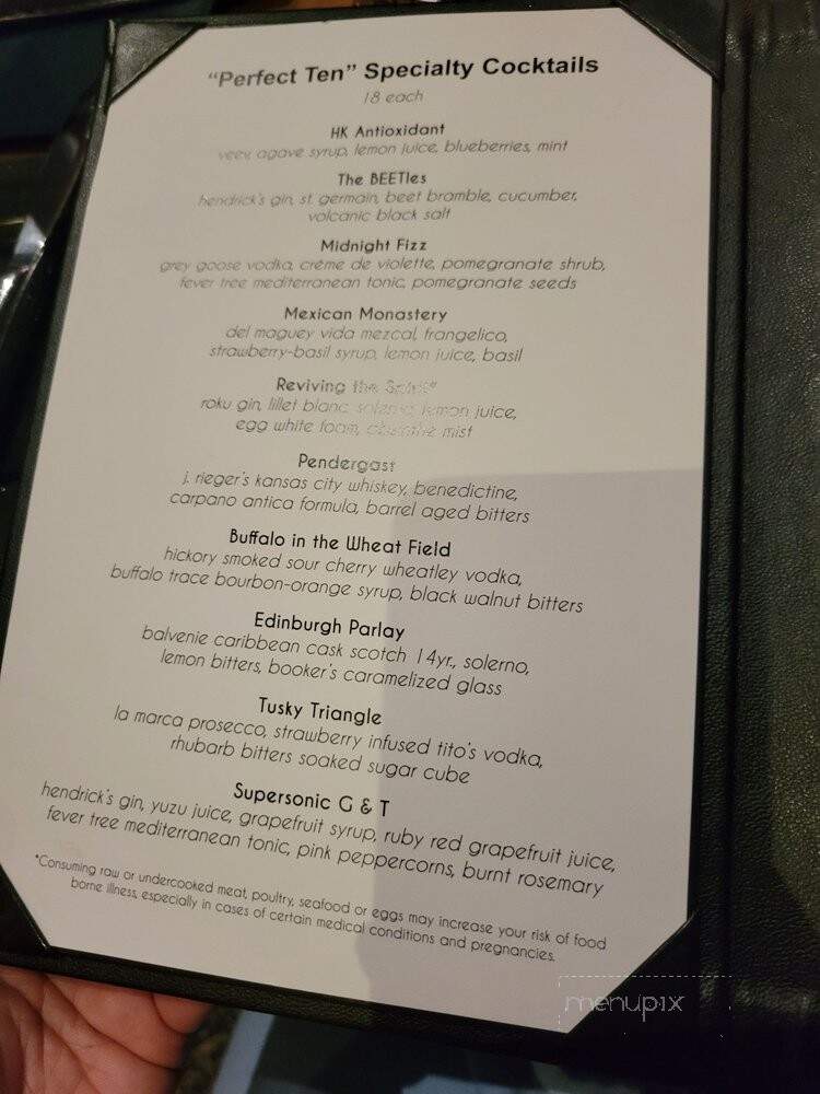 Gordon Ramsay Steak - North Kansas City, MO menu_pic