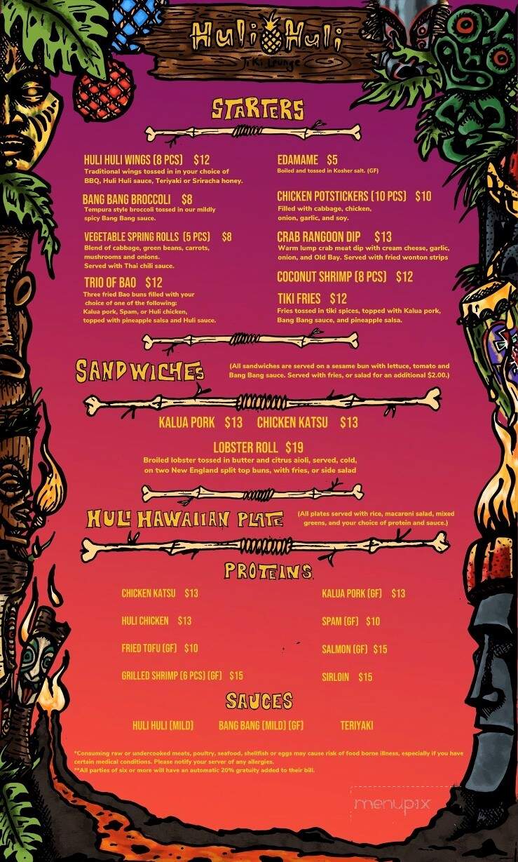 Huli Huli Tiki Lounge - Powell, OH menu_pic
