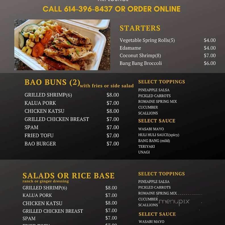 Huli Huli Tiki Lounge - Powell, OH menu_pic