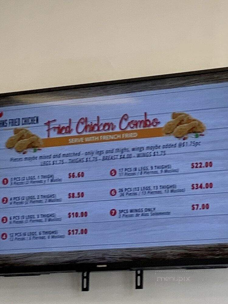 Johns Fried Chicken - Paramus, NJ menu_pic