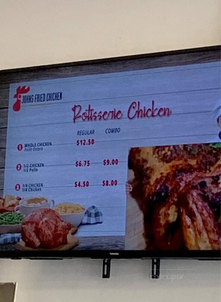 Johns Fried Chicken - Paramus, NJ menu_pic