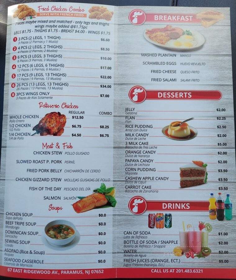 Johns Fried Chicken - Paramus, NJ menu_pic