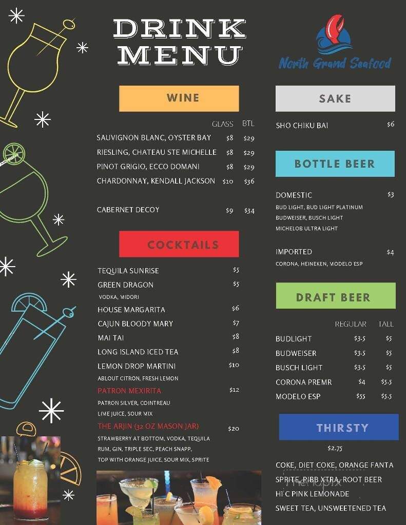 North Grand Seafood - Ames, IA menu_pic