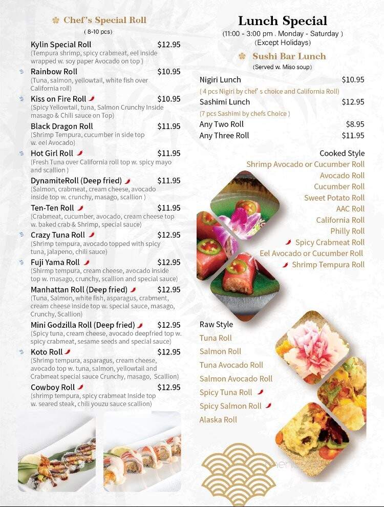 Kylin Asian Cuisine - Apex, NC