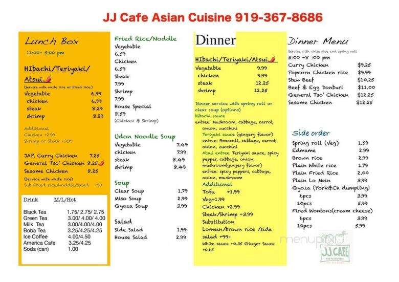 Kylin Asian Cuisine - Apex, NC