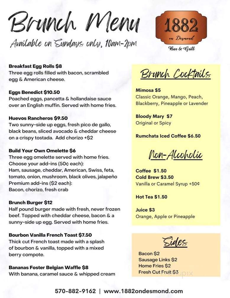 1882 on Desmond - Sayre, PA menu_pic