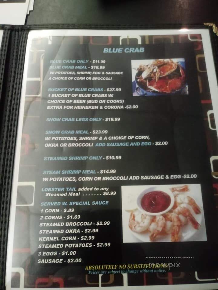 Brooklyn Restaurant and lounge - Orangeburg, SC menu_pic