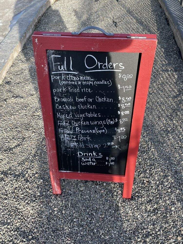 Freddie's China Barn - Vallejo, CA menu_pic