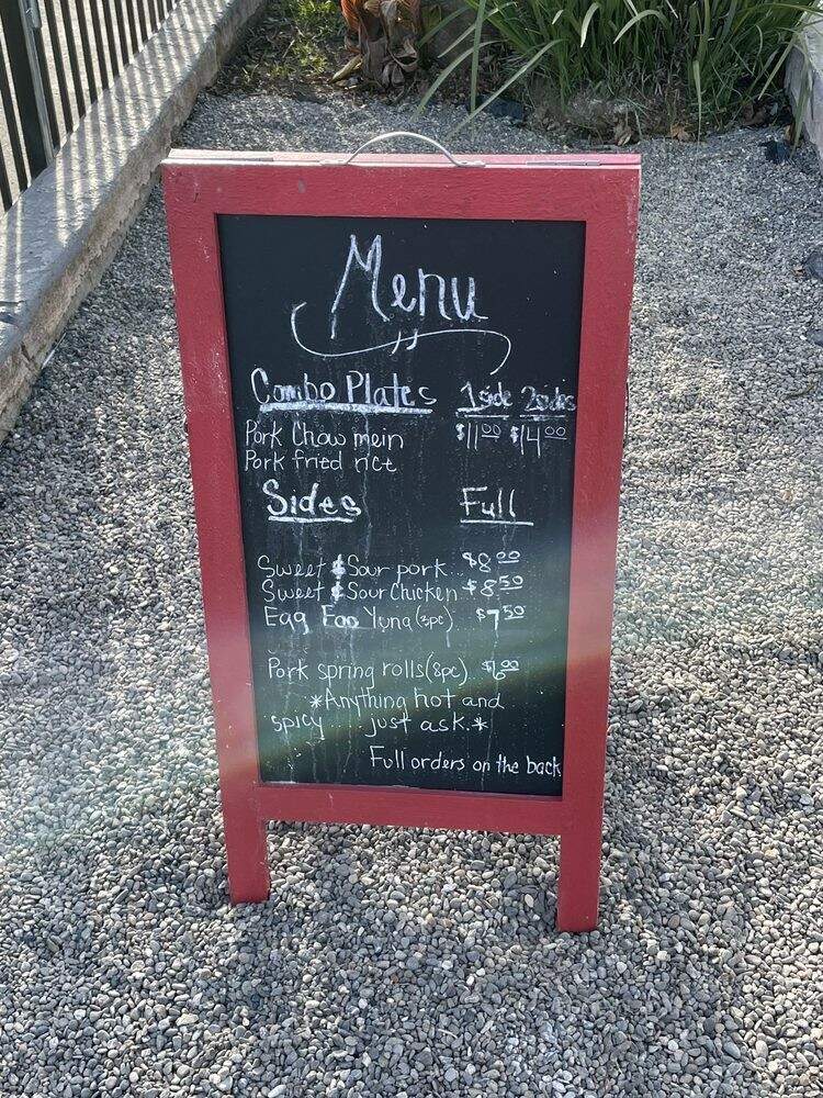 Freddie's China Barn - Vallejo, CA menu_pic