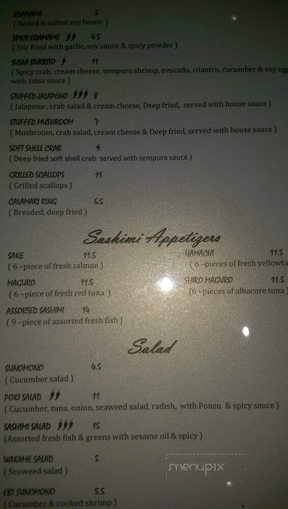 Mizuki Sushi - Citrus Heights, CA menu_pic