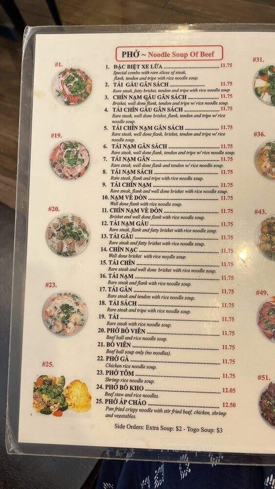 Pho So 1 - Van Nuys, CA