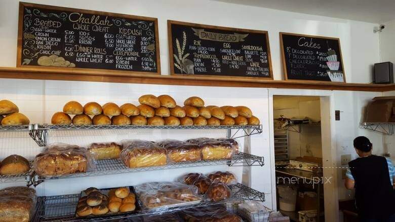 Continental Kosher Bakery - Valley Village, CA menu_pic