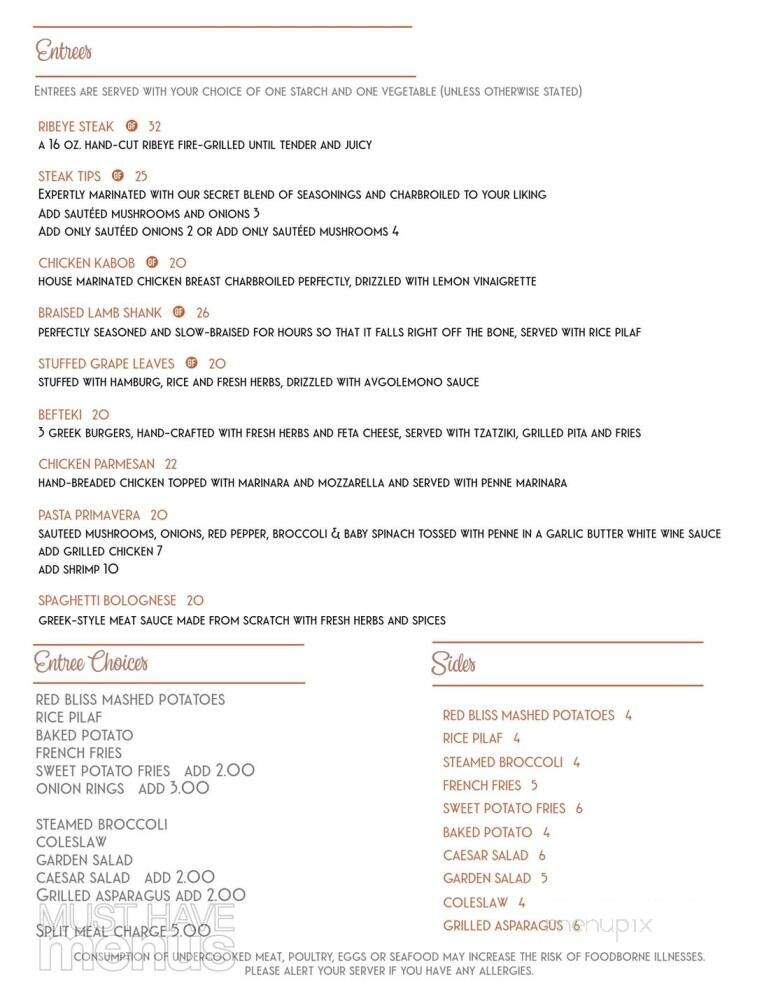 Hampstead Manor - Methuen, MA menu_pic