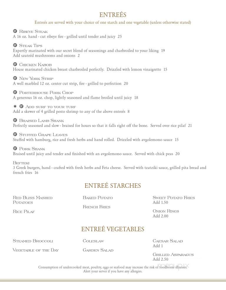 Hampstead Manor - Methuen, MA menu_pic