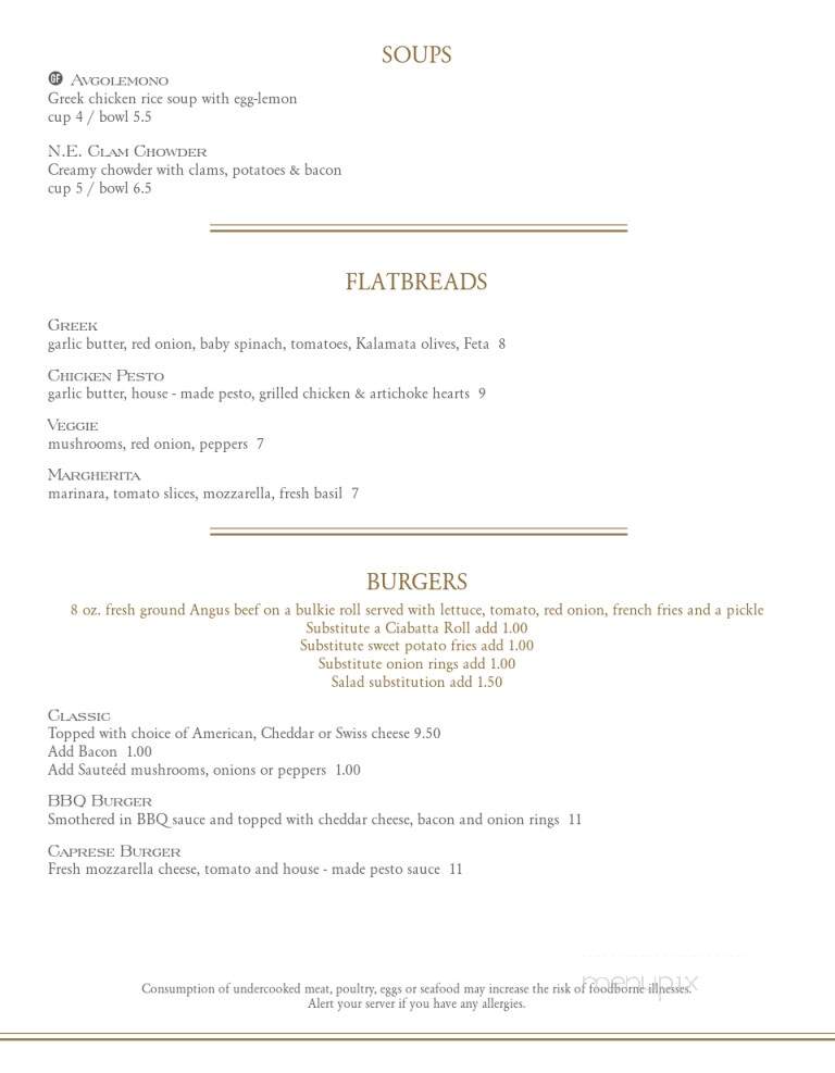 Hampstead Manor - Methuen, MA menu_pic