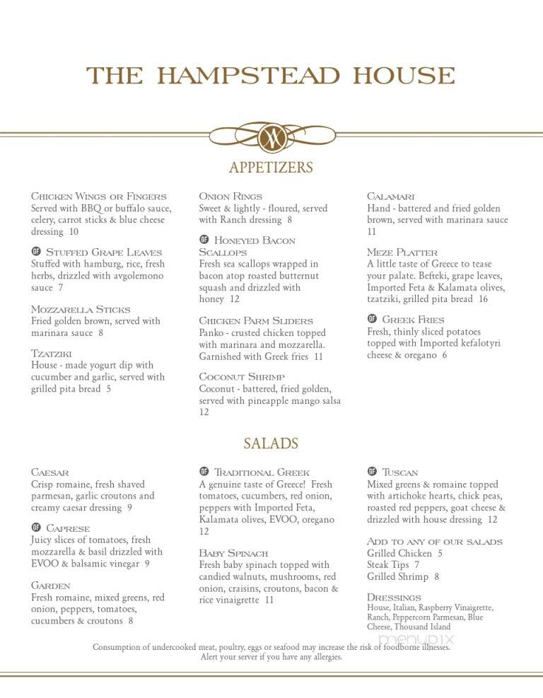 Hampstead Manor - Methuen, MA menu_pic