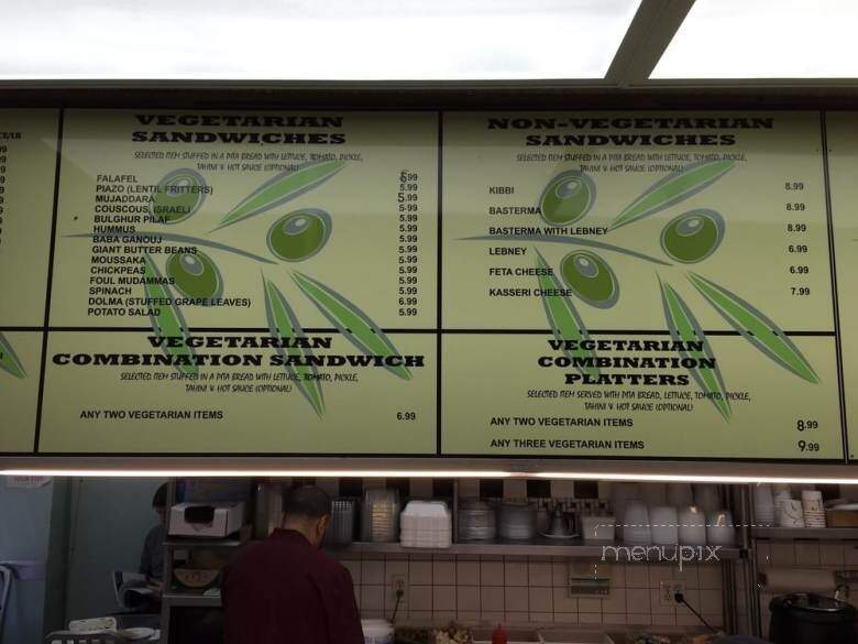 Kalustyan's - New York, NY menu_pic