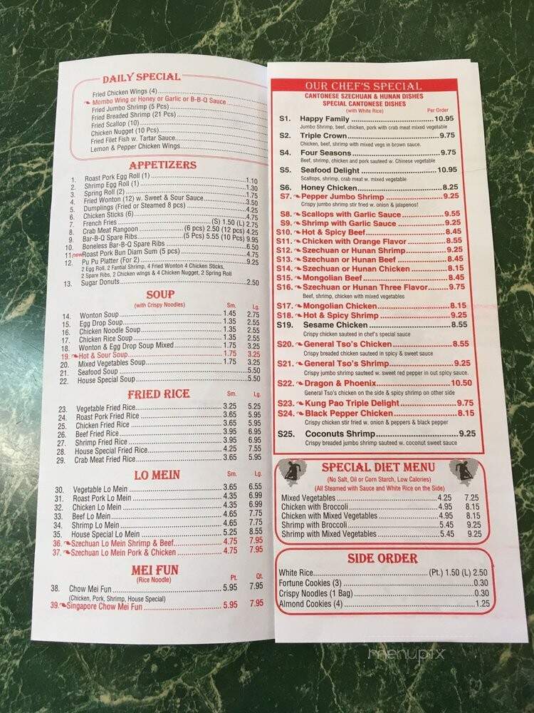 China Tokyo - Dunn, NC menu_pic