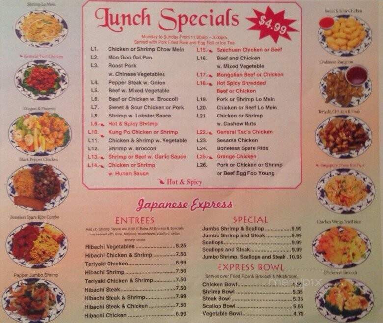 China Tokyo - Dunn, NC menu_pic