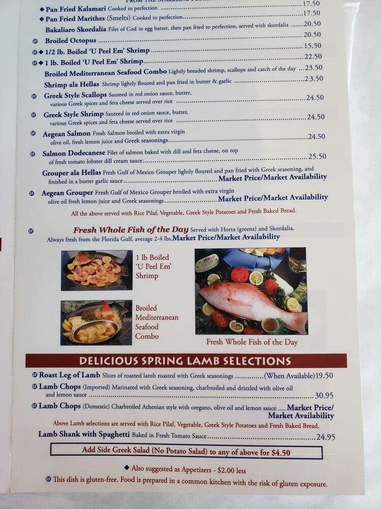 Hellas Restaurant - Tarpon Springs, FL menu_pic