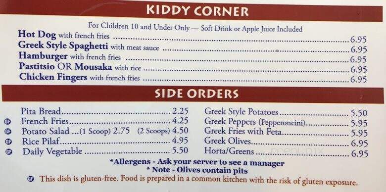 Hellas Restaurant - Tarpon Springs, FL menu_pic