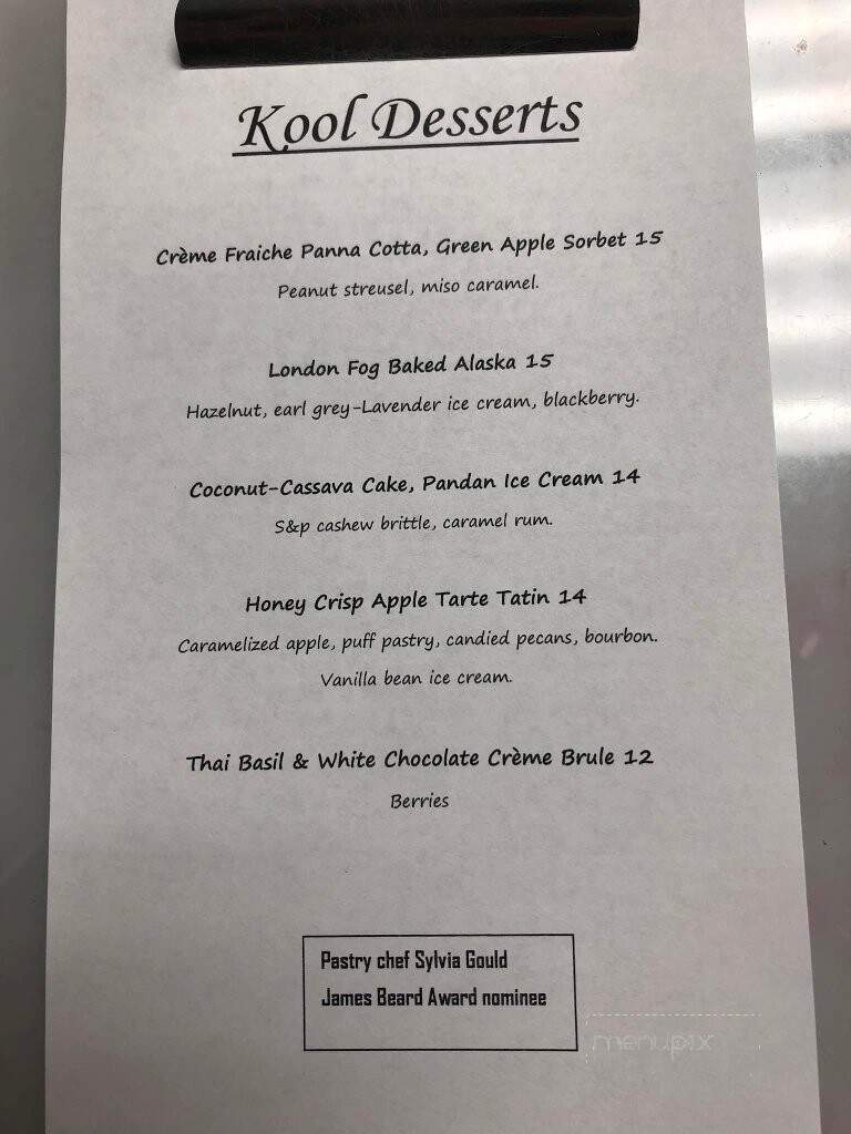 Kool Beanz Cafe - Tallahassee, FL menu_pic