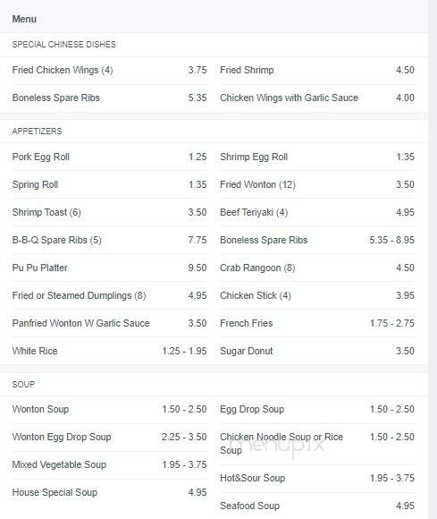 Shanghai Chinese Restaurant - Mulberry, FL menu_pic