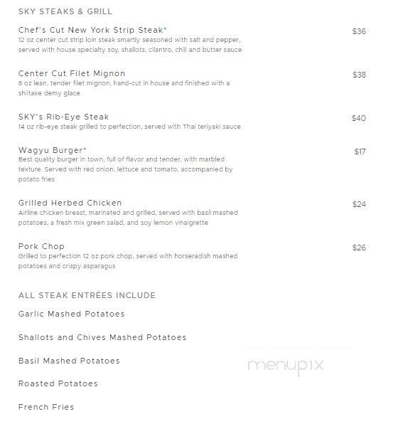 Sky Asian Fusion Cusine - Ocala, FL menu_pic