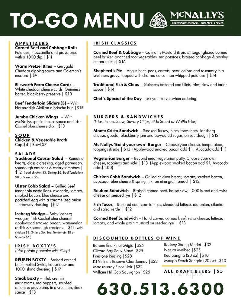 McNally's Irish Pub - Saint Charles, IL menu_pic