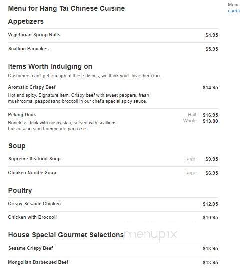 Hang Tai Chinese Cuisine - Franklin, MA menu_pic