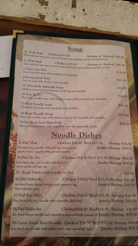 Thai Palace Restaurant - Kalispell, MT menu_pic