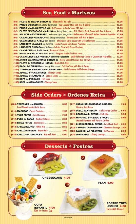 Elena's 43 Restaurant - Queens Village, NY menu_pic