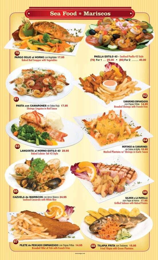Elena's 43 Restaurant - Queens Village, NY menu_pic