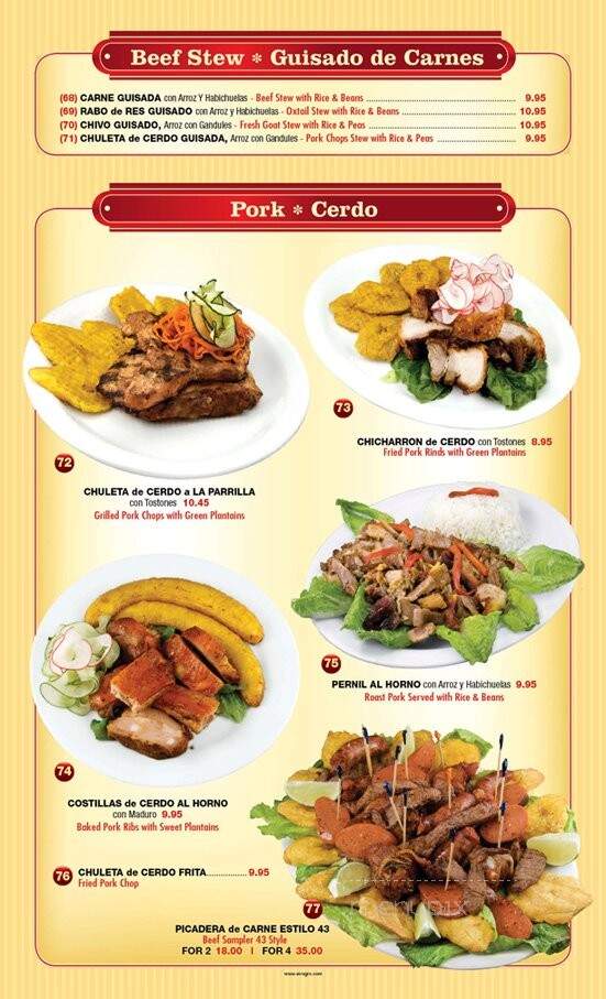 Elena's 43 Restaurant - Queens Village, NY menu_pic